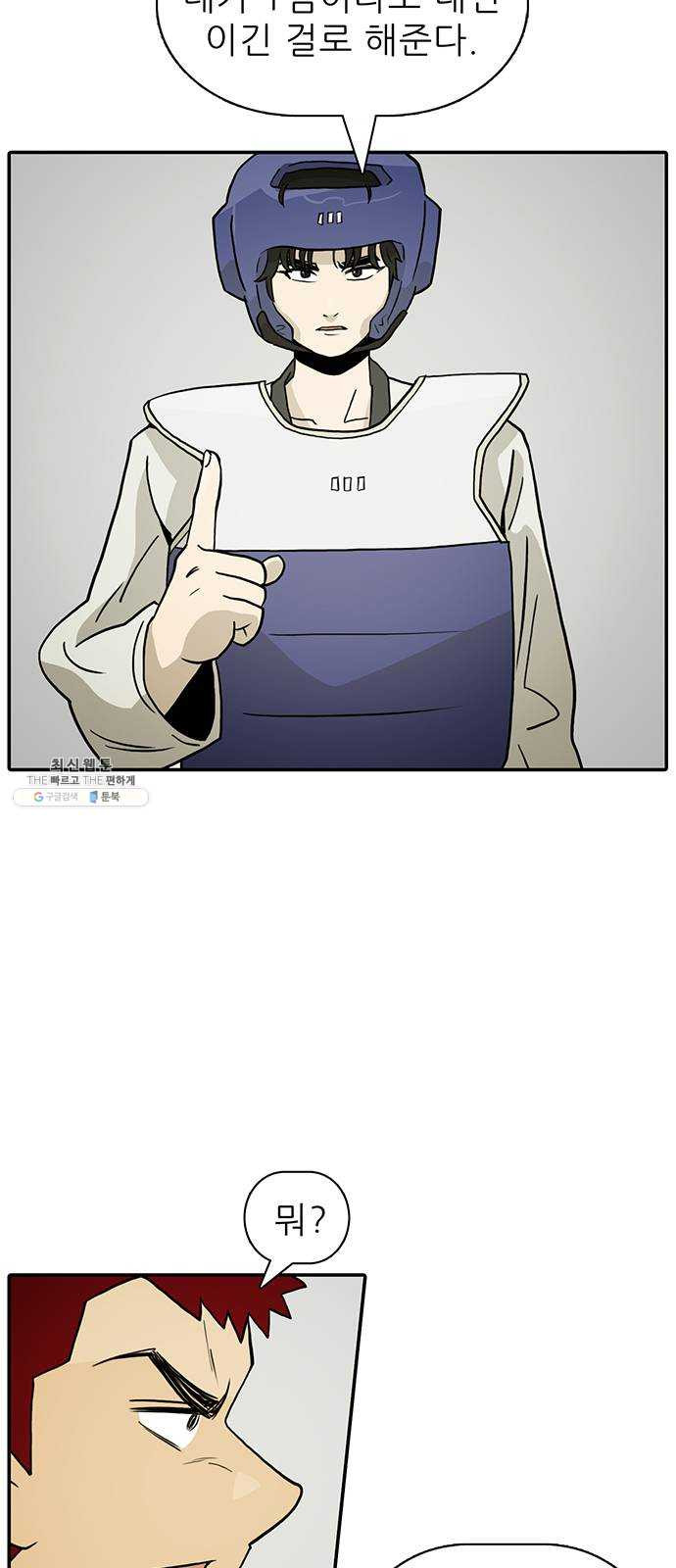 1625183665876.jpeg