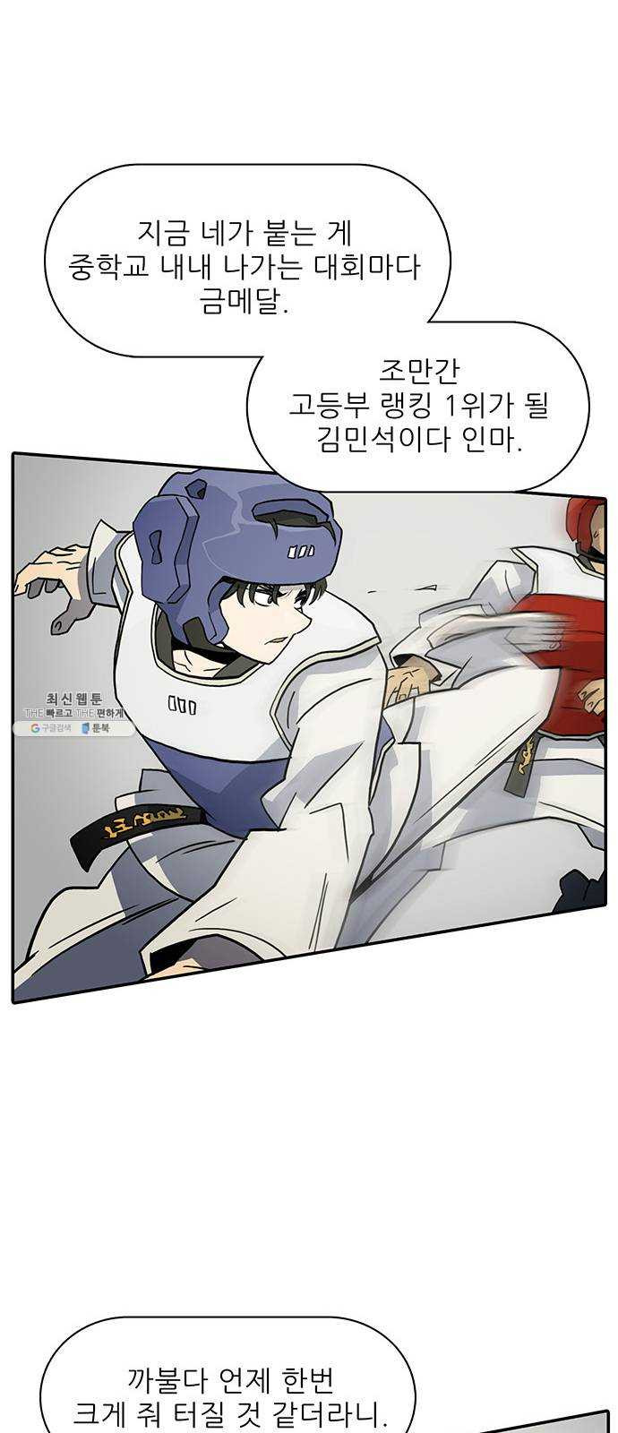 1625183667435.jpeg