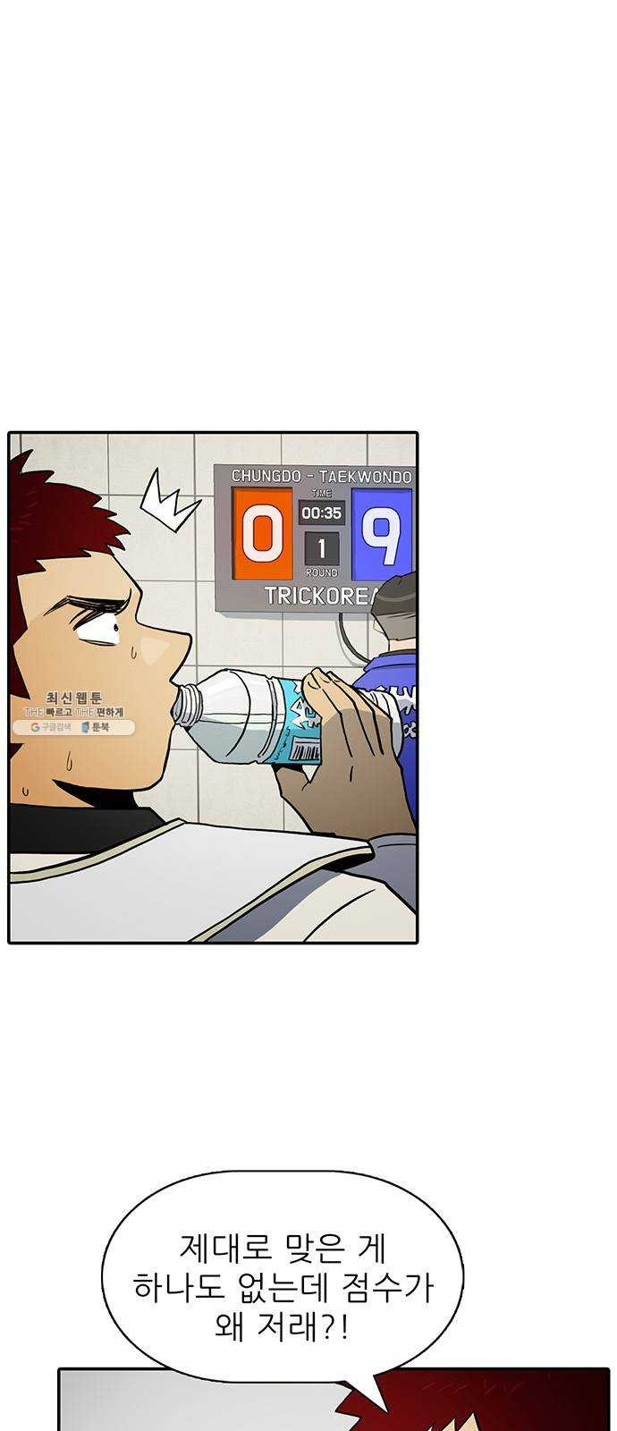 1625183668462.jpeg