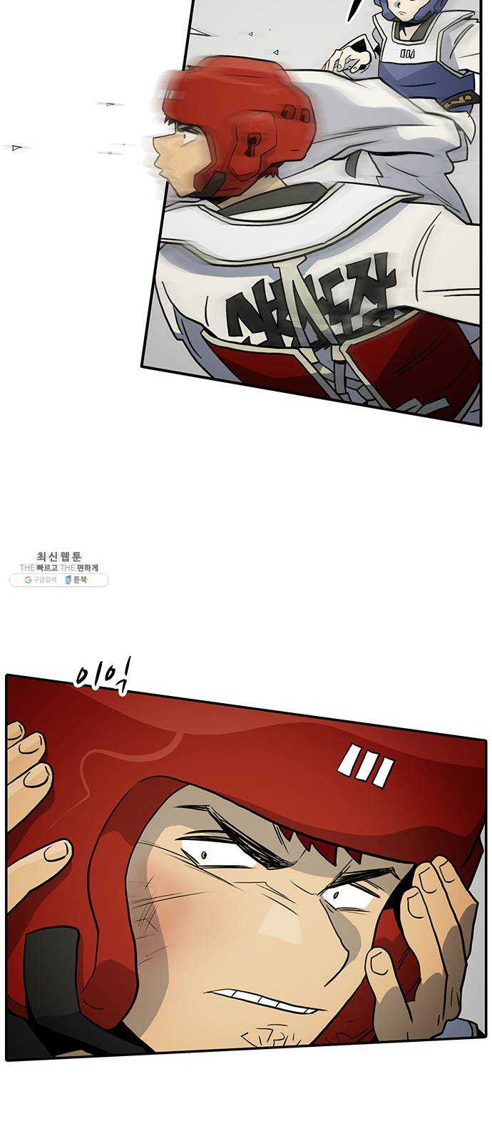 1625183668869.jpeg