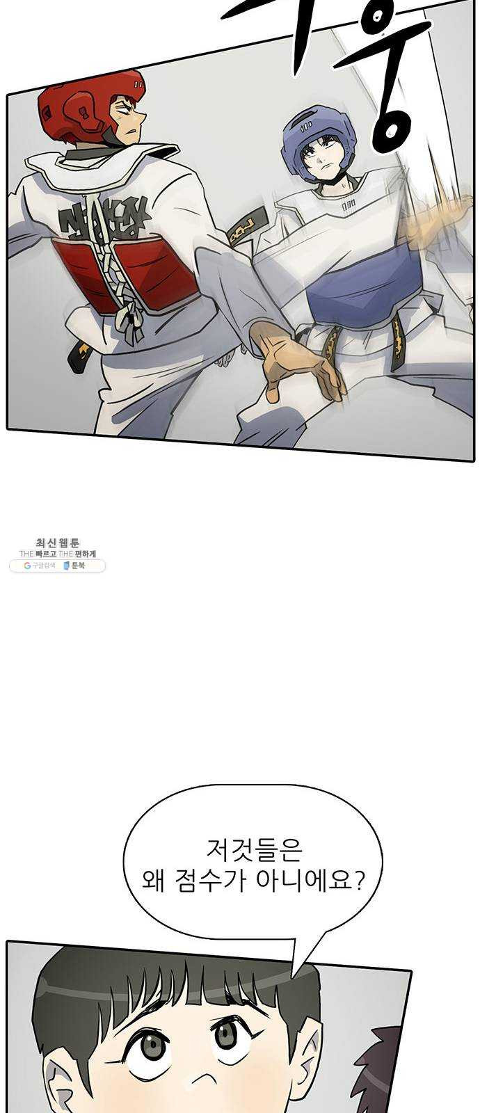 1625183669585.jpeg