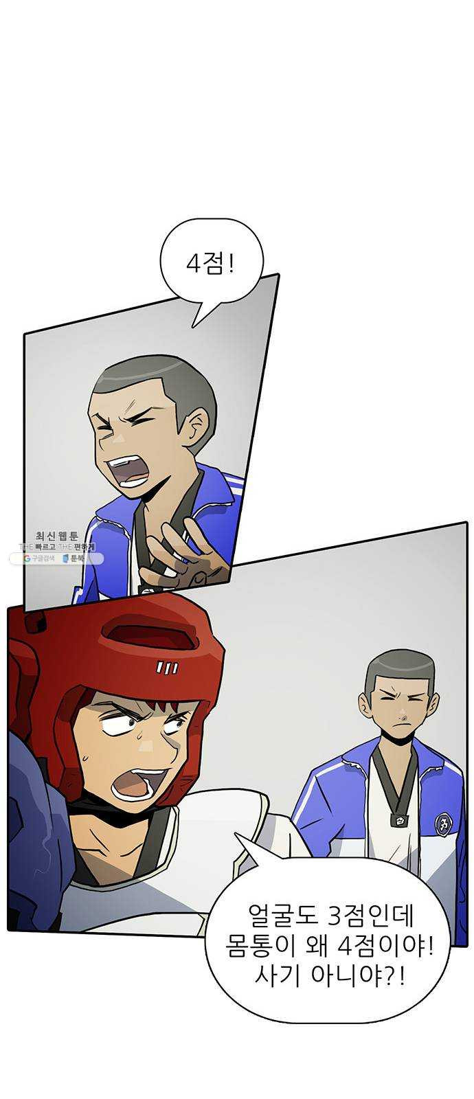 1625183670402.jpeg