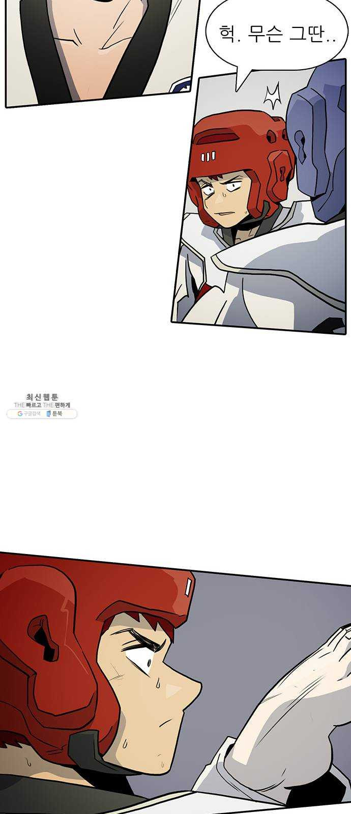 1625183670711.jpeg