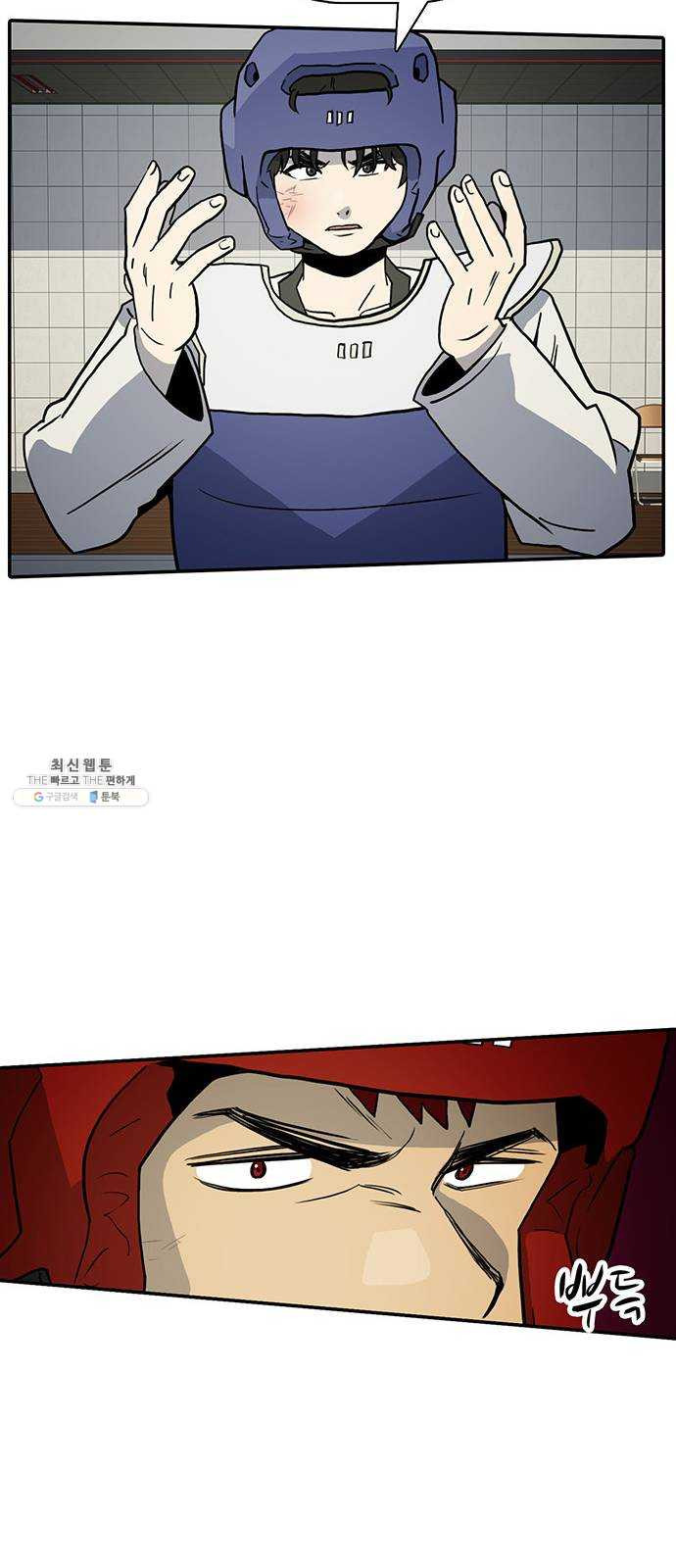 1625183671631.jpeg