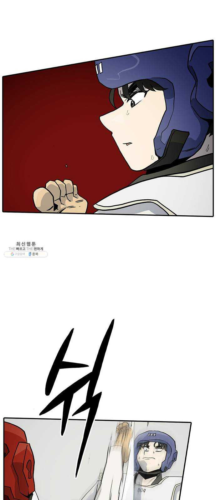 1625183672262.jpeg