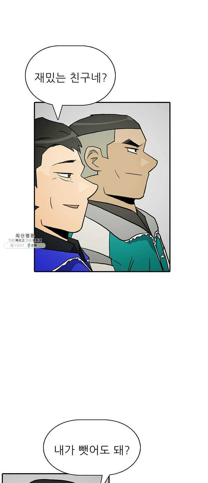 1625183673081.jpeg