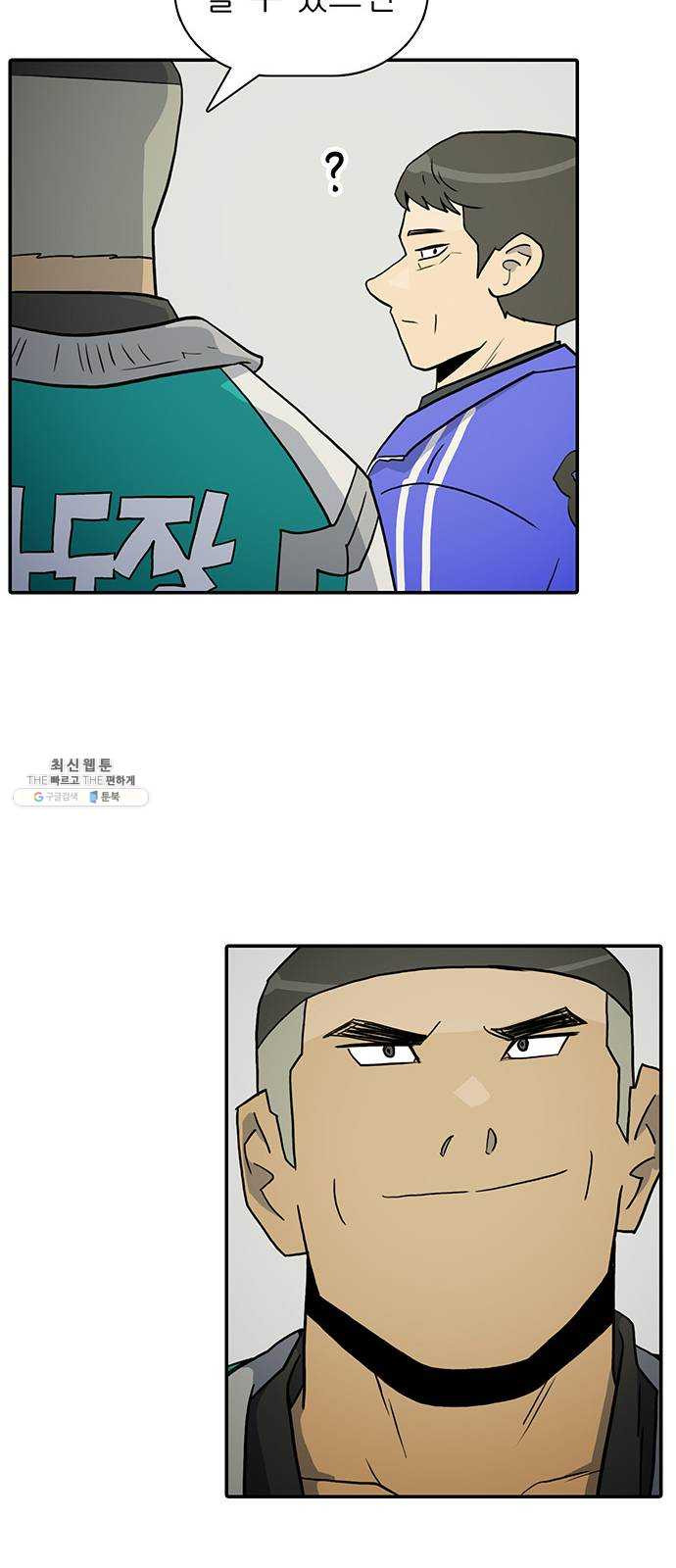 1625183673286.jpeg