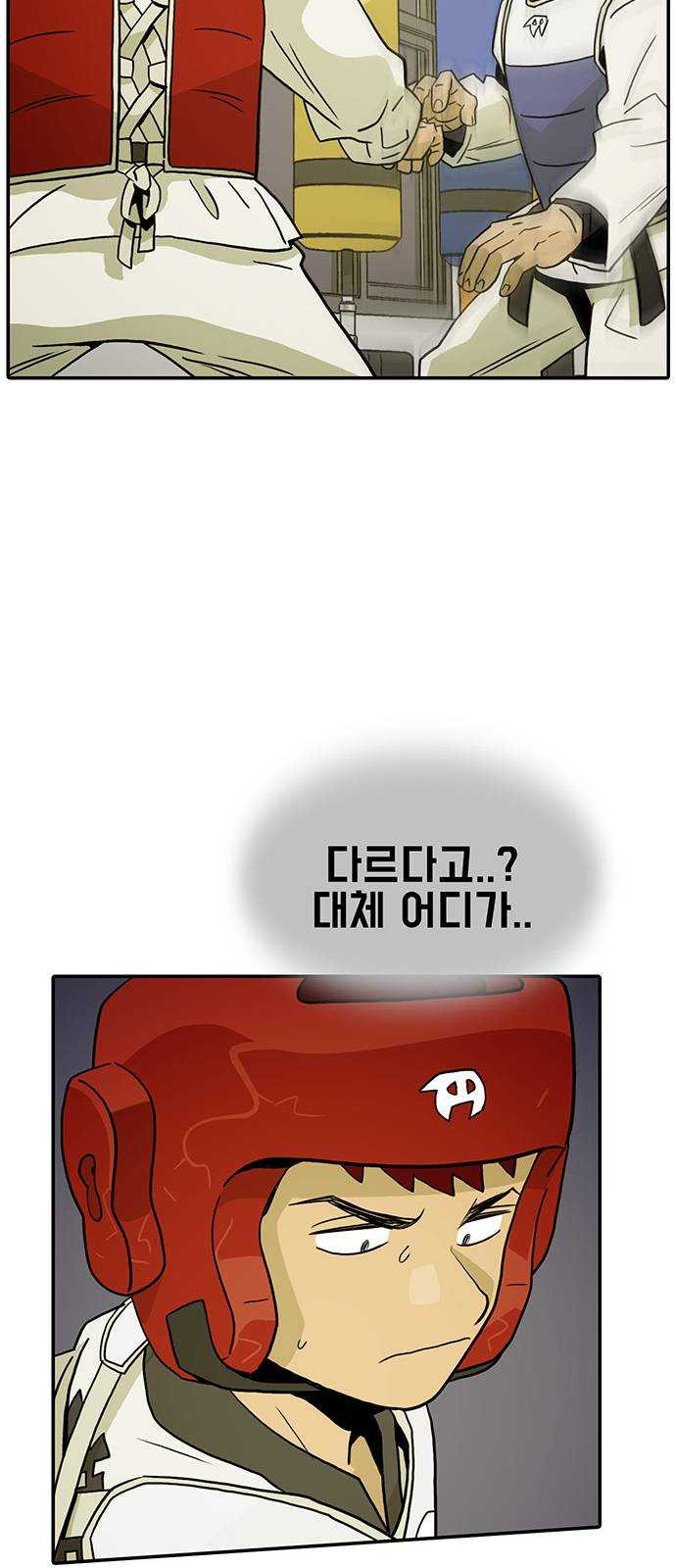 1625183733223.jpeg