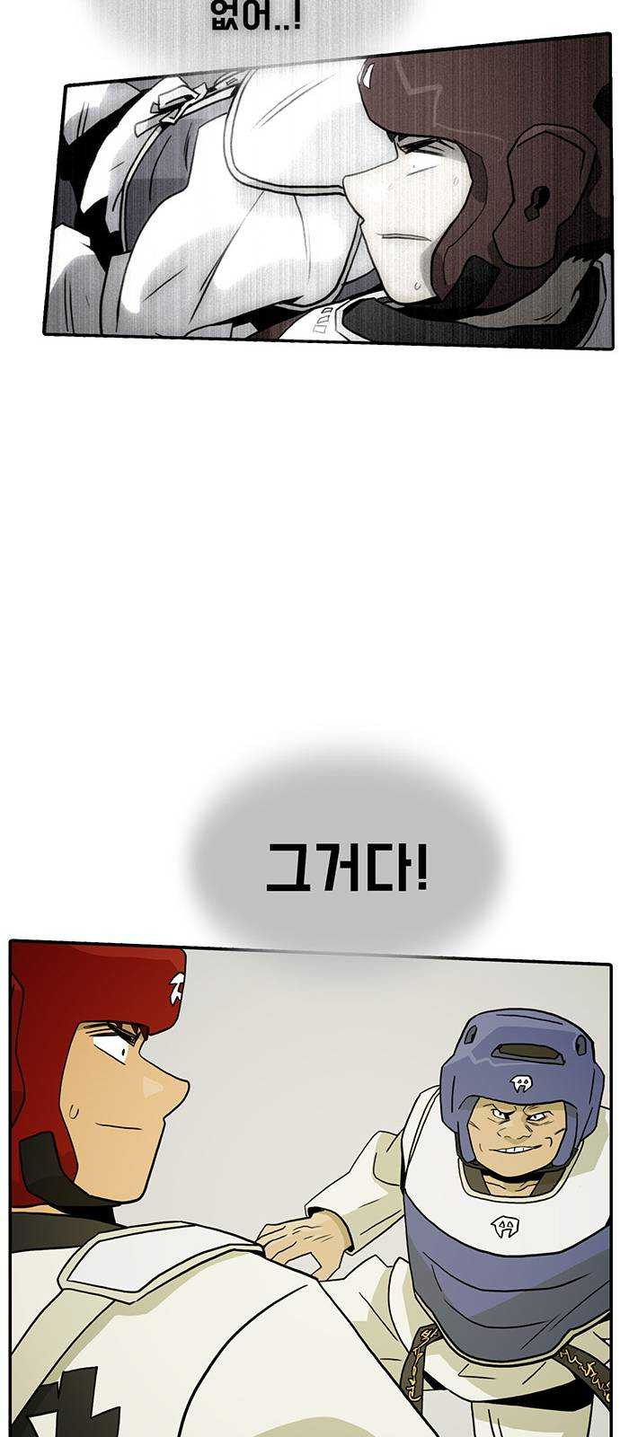 1625183734037.jpeg