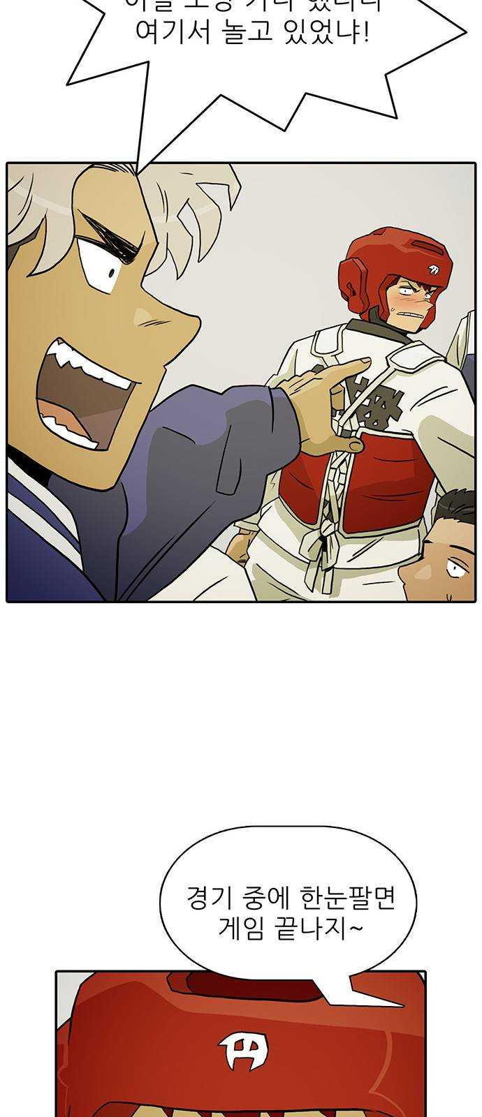 1625183735160.jpeg