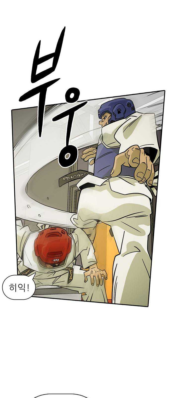 1625183735367.jpeg