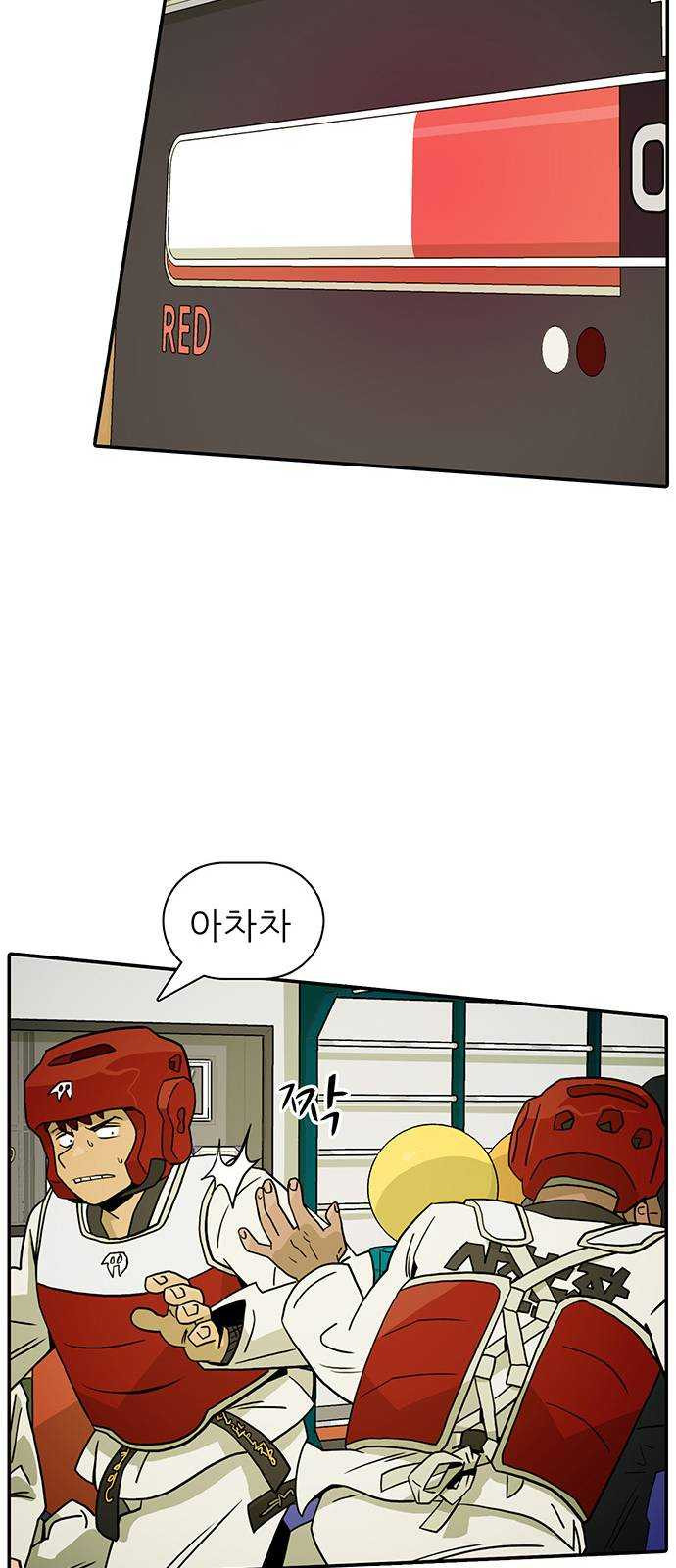 1625183735876.jpeg