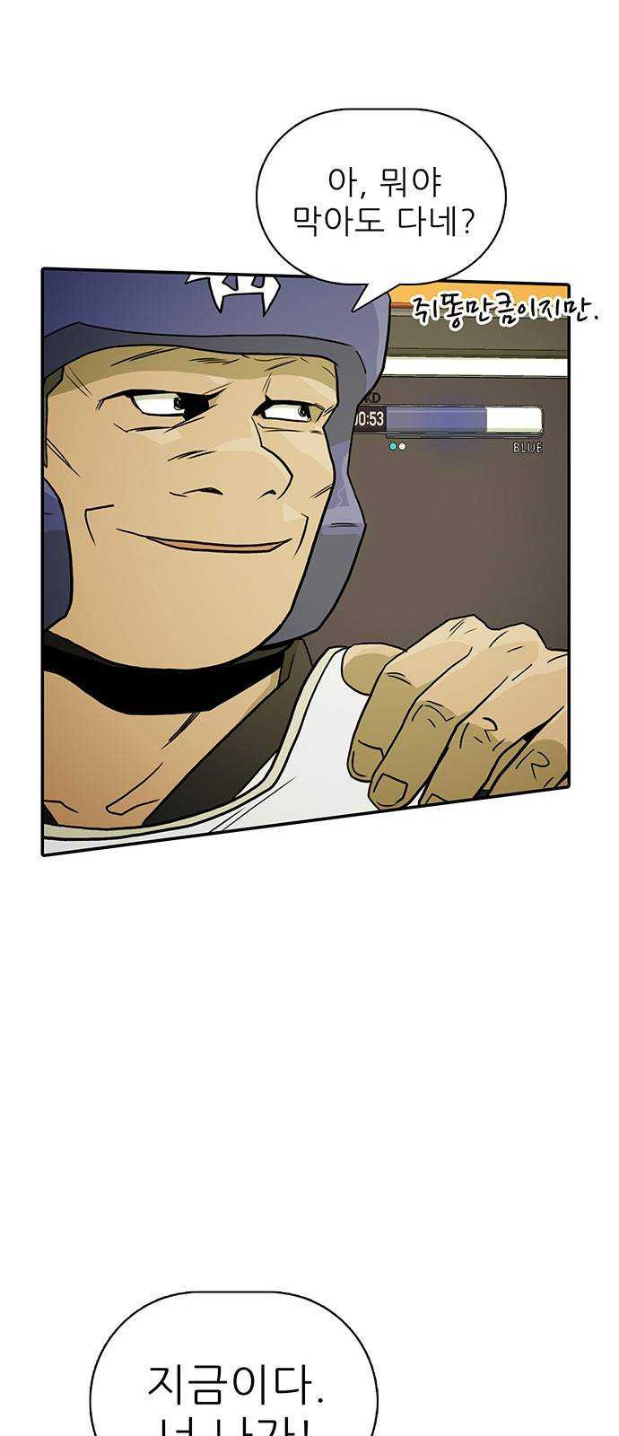 1625183736392.jpeg