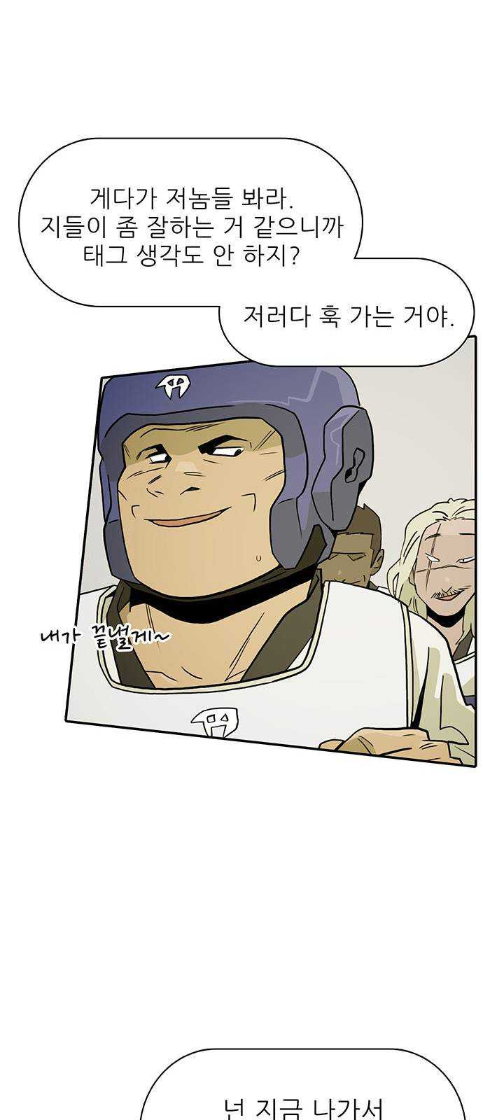 1625183736900.jpeg