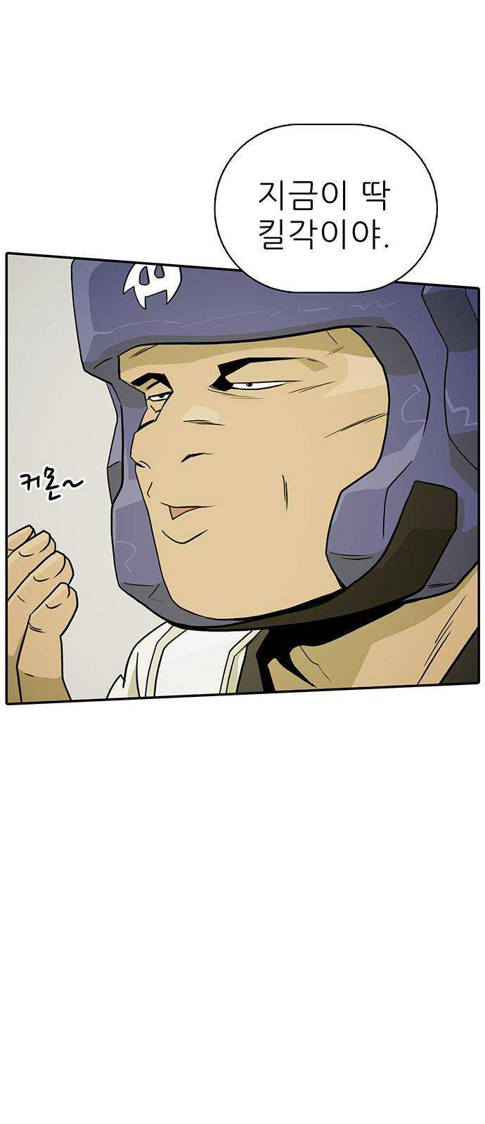 1625183737613.jpeg