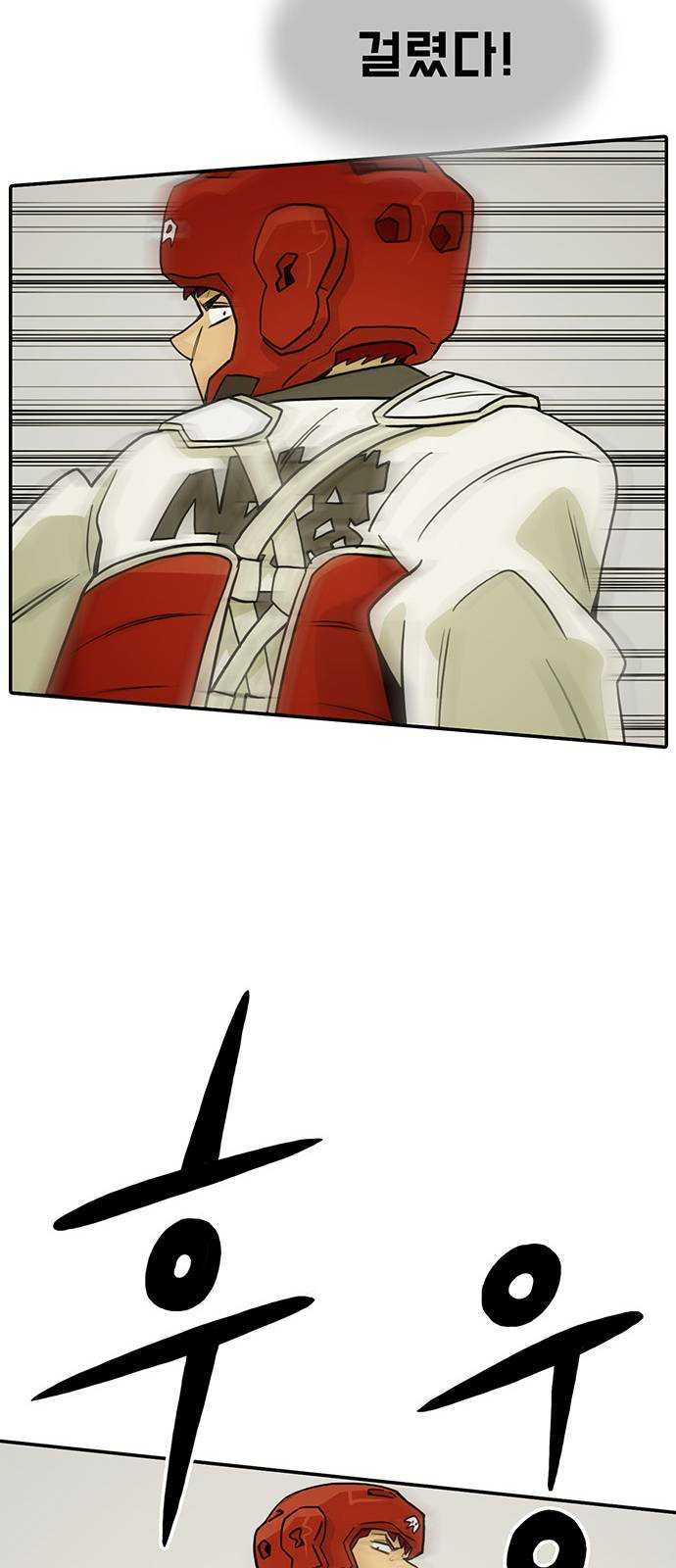 1625183738526.jpeg