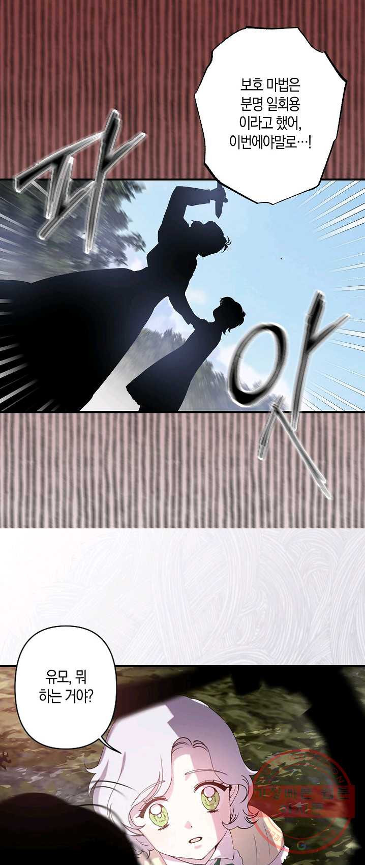 1626751248405.jpeg