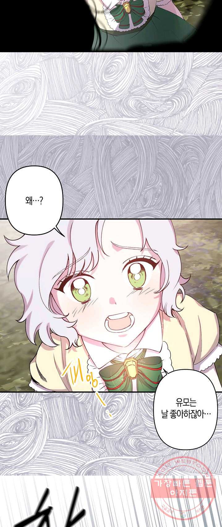 1626751248507.jpeg