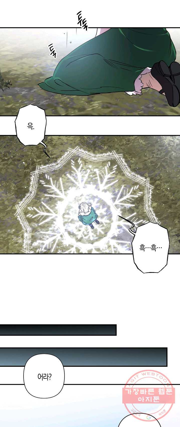 1626751249322.jpeg