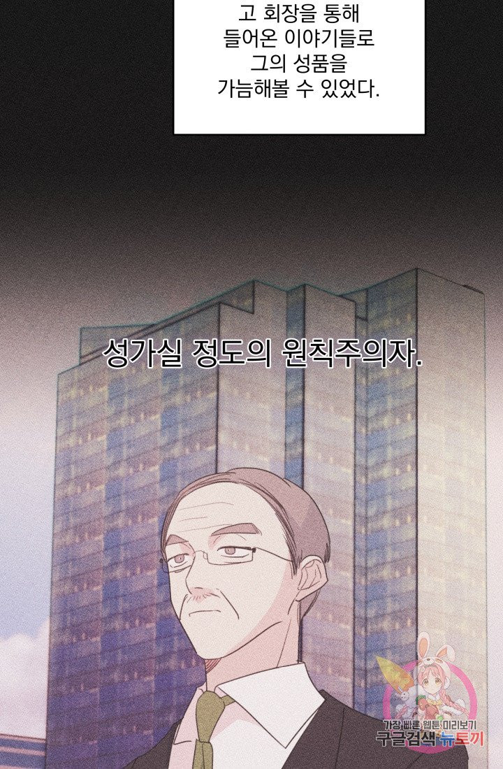 1626757880025.jpeg