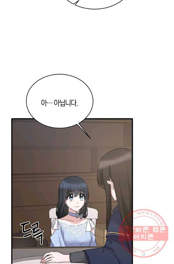 1626753576796.jpeg