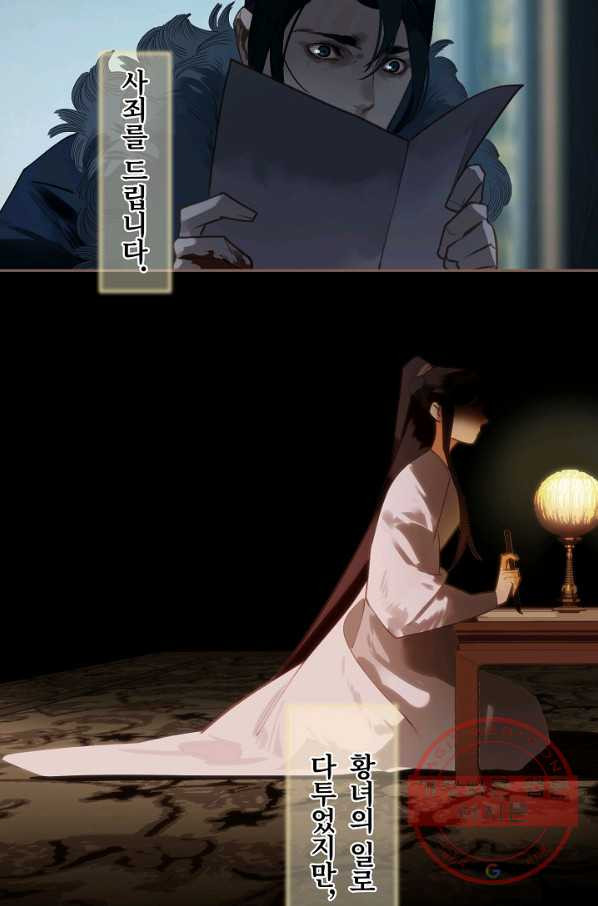 1626751579843.jpeg