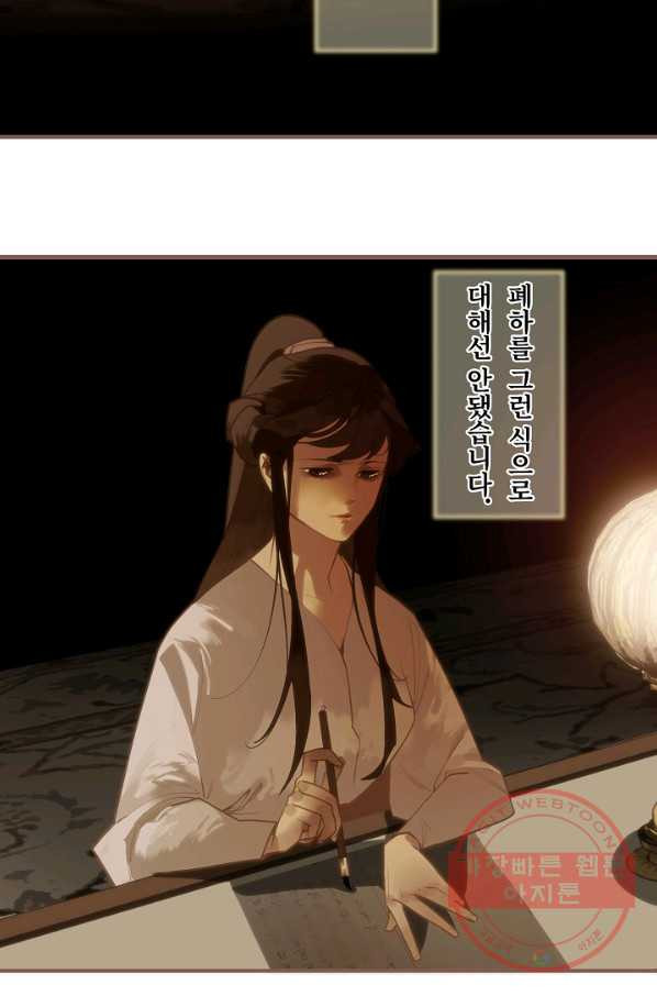 1626751579944.jpeg