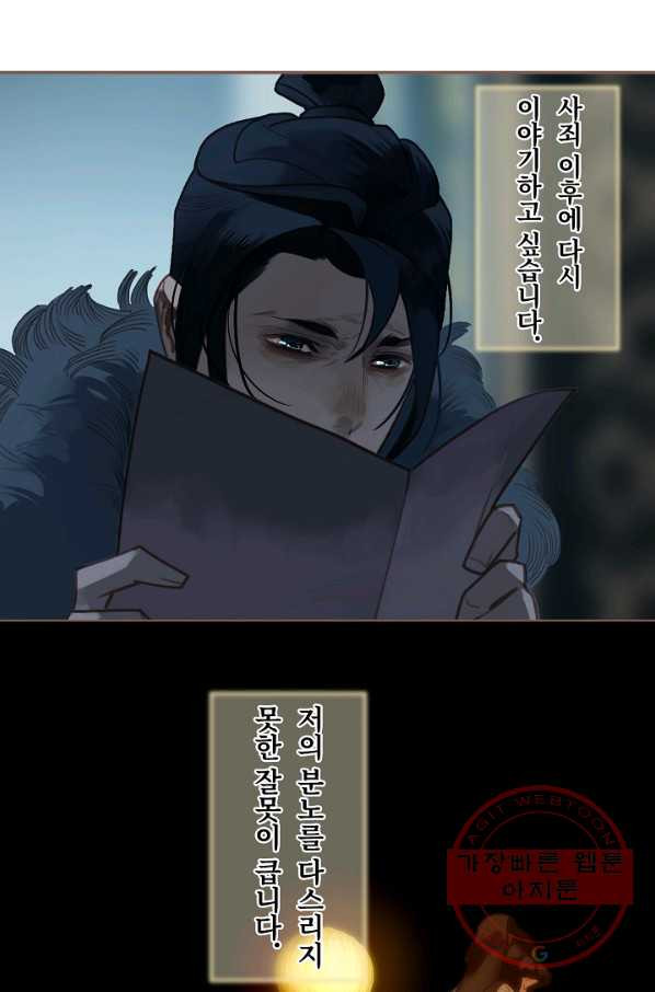 1626751580048.jpeg