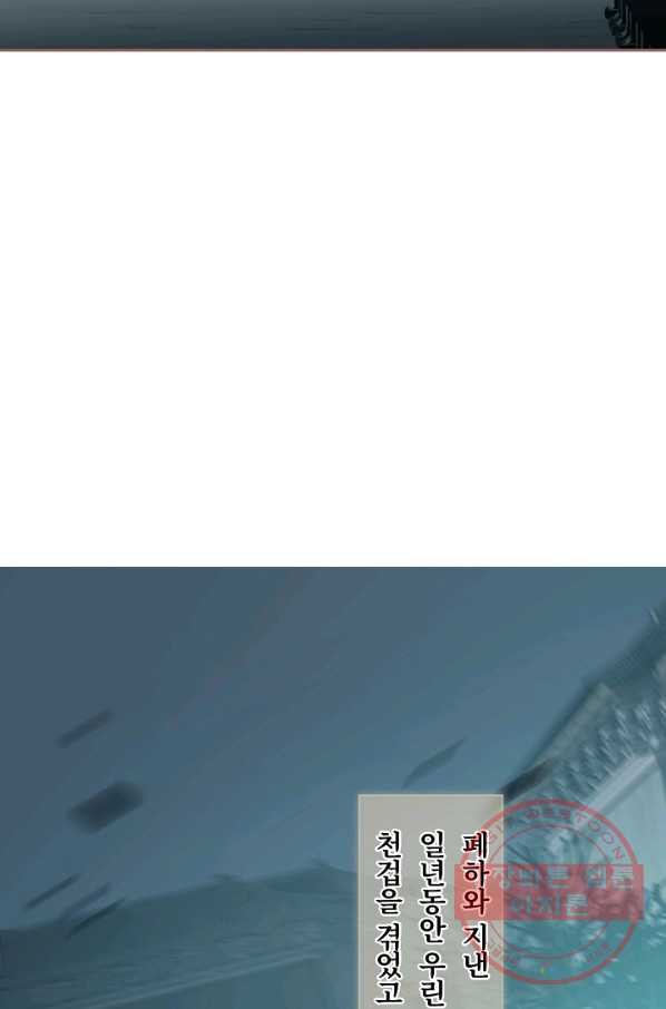 1626751580254.jpeg
