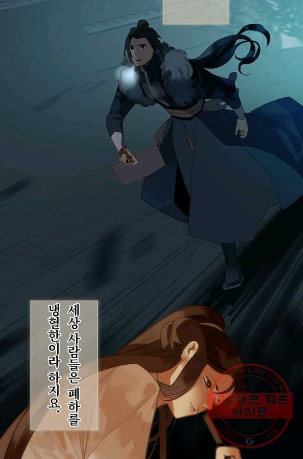 1626751580355.jpeg