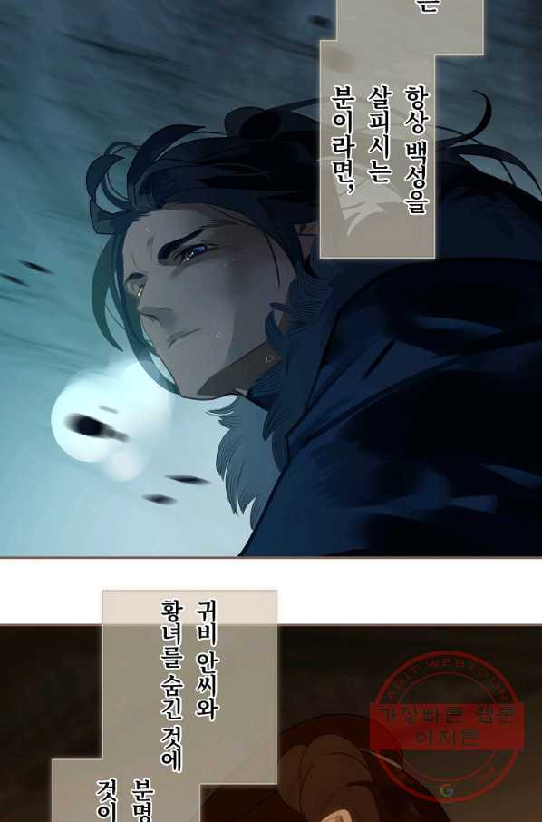 1626751580565.jpeg