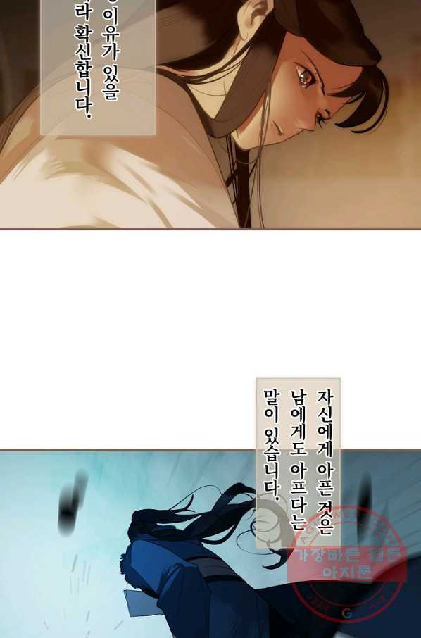1626751580669.jpeg