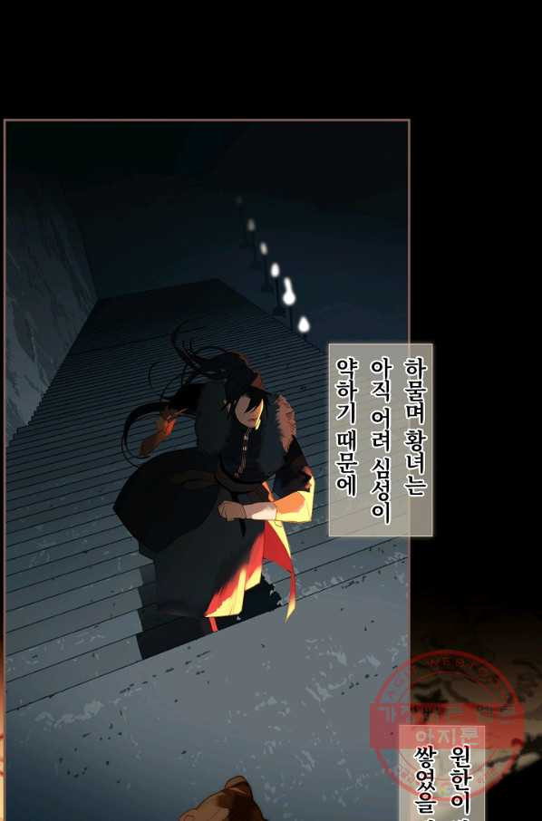 1626751580976.jpeg
