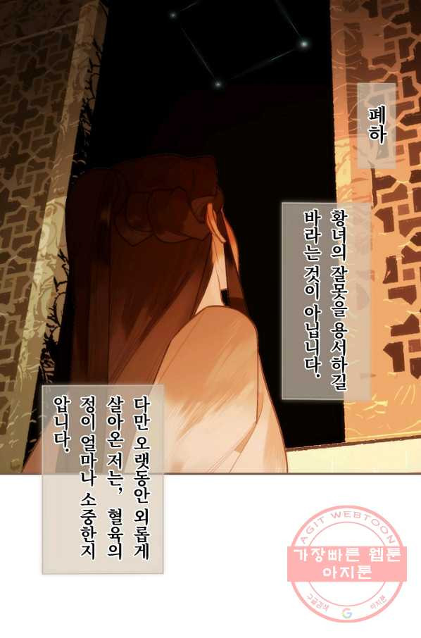 1626751581181.jpeg