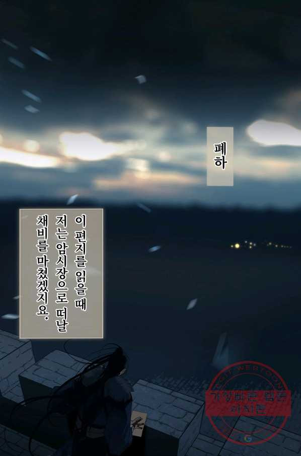1626751581384.jpeg
