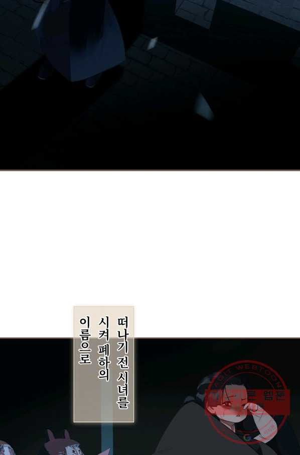 1626751581493.jpeg