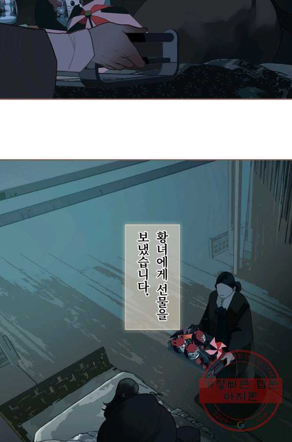 1626751581599.jpeg