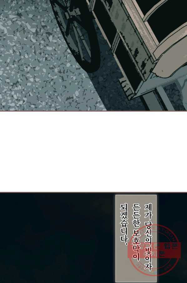 1626751582007.jpeg