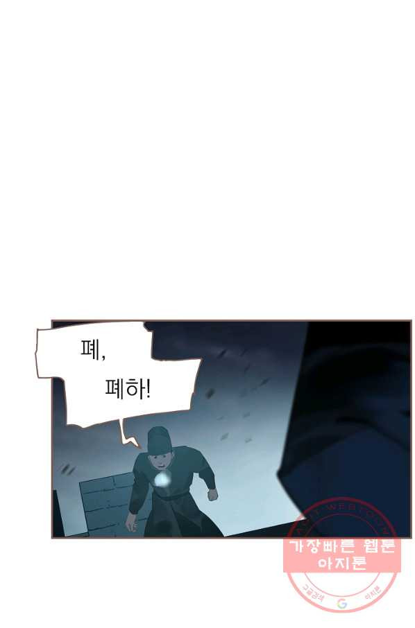 1626751582318.jpeg