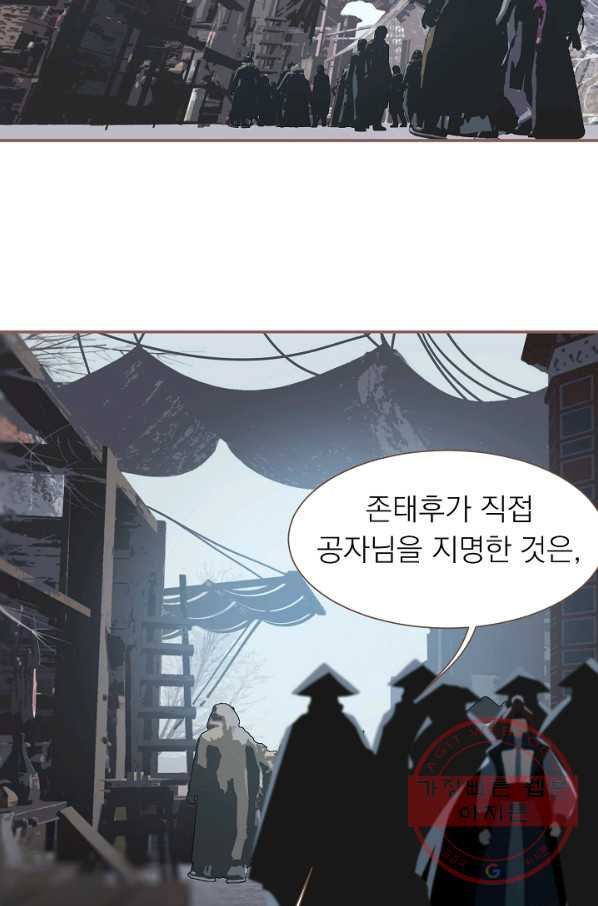 1626751583344.jpeg