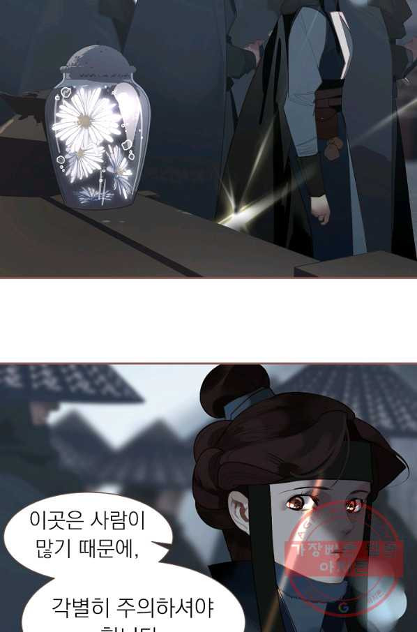1626751583554.jpeg