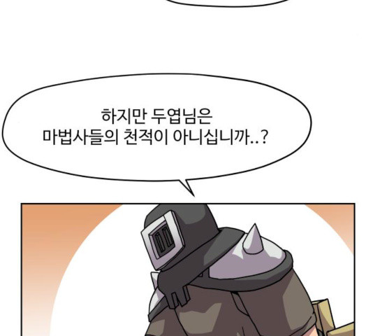 1626849672360.jpeg