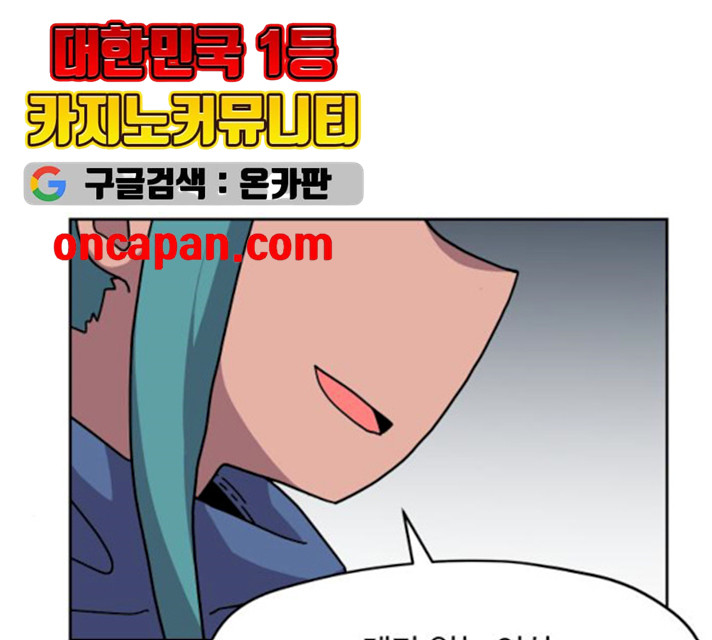 1626849673794.jpeg