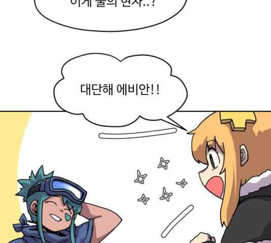 1626849674409.jpeg