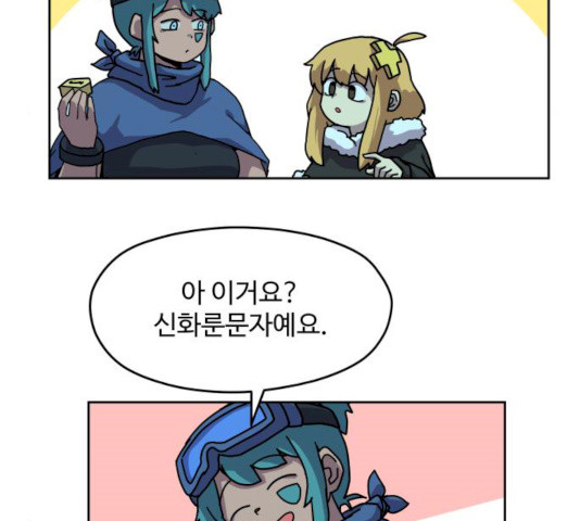 1626849676665.jpeg