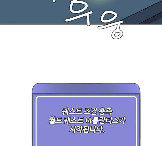 1626849677074.jpeg