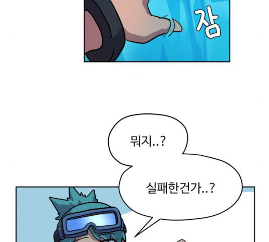1626849677989.jpeg