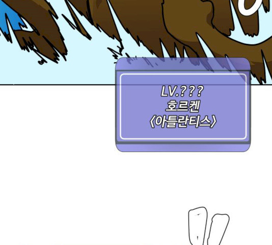 1626849682702.jpeg