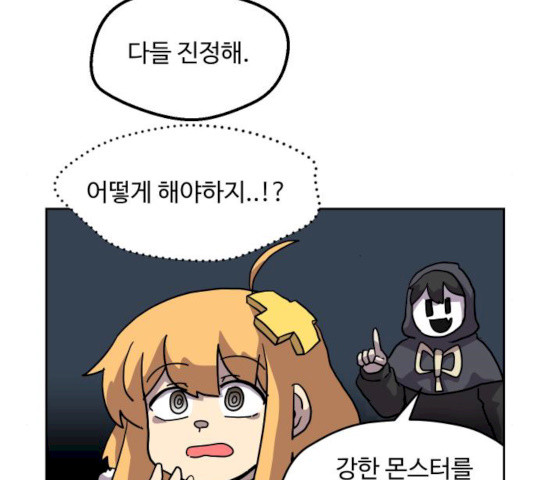 1626849683213.jpeg