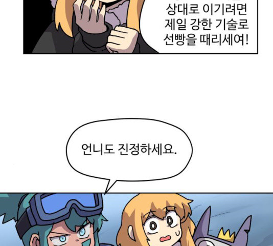 1626849683314.jpeg